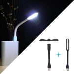 2 in 1 USB Fan-LED Light Flexible Portable Mini Fan USB LED Light Lamp For Power Bank ,Laptop by Mix Bangladesh (New)