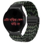20mm 22mm Braided Magnetic For Samsung Galaxy Huawei Watch Amazfit 20 mm 22 mm Nylon Magnetic শুধু ঘড়ির বেল্ট ঘড়ি না Bangladesh (New)
