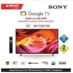 Sony Official 55 inch 4K ULTRA HD HIGH DYNAMIC RANGE (HDR) SMART TV (GOOGLE TV) Bangladesh (New)