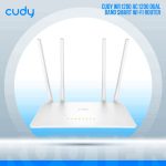 Cudy WR1200 AC1200 Dual Band Smart Wi-Fi Router - 5dBi High Gain Antennas - 867Mbps at 5GHz and 300Mbps at 2.4GHz - White Bangladesh (New)