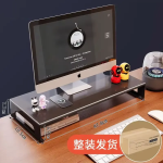 Elevated Carbon Steel Monitor Stand for Office Desktop Organization Bangladesh (New)