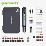 Greenworks 8V Rotary Tool Kit with 52 Accessories Bangladesh (New)