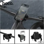 HOCO H91 360° Bike & Motorcycle Phone Holder | Secure Lock & Shock Protection Bangladesh (New)