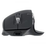 Logitech MX Master 3 Advanced Wireless Laser Mouse Bangladesh (New)