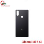 Xiaomi Mi 8 SE battery backshell Bangladesh