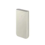 Samsung 20000mAh 45W PD Super Fast Charging Battery Pack (EB-P452) Bangladesh (New)