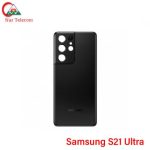 Samsung S21 Ultra Backshell Price in Bangladesh Bangladesh