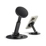Ugreen LP862 Magnetic Desktop Phone Stand 360° Rotation (45376) Bangladesh (New)