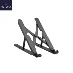WIWU ZM-902 Foldable Laptop Stand Bangladesh (New)