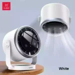 XDOT-066 Silent Desktop Turbo Fan Bangladesh (New)