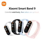 Xiaomi Smart Band 9 Amoled Display 1.62″ (2024) Bangladesh (New)