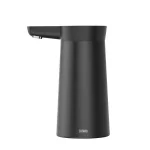 Xiaomi Sothing Water Pump Electric Portable DSHJ-S2004 Bangladesh (New)