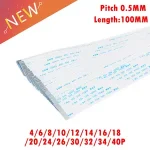 10 FPC Ribbon Flexible Flat CABLE PITCH 0.5MM 100MM 4P 6P 8P 10P 12P 16P 20P 30P 40P FFC WIRE 6/10/12/16/20/30/40 pin Bangladesh (New)