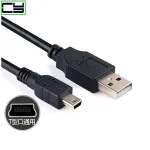 1PC Data Charging Cable Cord Adapter USB 2.0 A Male to Mini 5 Pin B Best Black length 0.3 5M Data Cables usb extension cable Bangladesh (New)