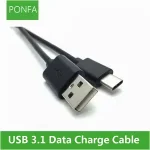 USB 3.1 Type C Cable USB C Type C Fast Charging Cord USB 3.1 Data Sync Charge Cable Black  White 0.2m/1m/2m/3m Bangladesh (New)