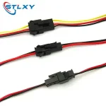5Pairs 15cm Long JST SM 2Pins Plug Male to Female Wire Connector 3pin 4pin KIT DIY 22AWG Bangladesh (New)