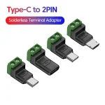 2Pin Type C adapter Quick Connection Head Type C Male Female Micro Usb 5V To 2 Pin No Solder Green Terminal Adapter PC Phone Bangladesh (New)