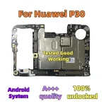 Original Huawei P30 Mainboard / Logic Board – Dismantled No Repair Function Bangladesh (New)