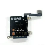 MEP Mode built in Super Snow IC R sim Card Adapter flex iphone12 to IP17 Bangladesh (New)
