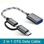 2 in 1 Type C And Micro V8 OTG Adapter Connector Cable Samsung S10 Xiaomi Huawei Android Macbook Mouse Tablet PC USB C Cord Bangladesh (New)