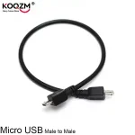 1 25cm Micro USB Male To Micro Male 5Pin Converter OTG Adapter Data Cable Bangladesh (New)