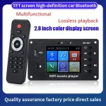027 Car LCD MP3 Decoding Board Bluetooth Stereo Audio Receiver FLAC WAV APE Decoder FM Radio USB Player Bangladesh (New)