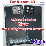 Top BackShell  Glass Back Cover Xiaomi 13 Mi13 Housing Lid Battery Rear Case with Camera Frame Lens + Adhesive Mobile Chassis Bangladesh (New)