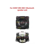Original 2 inch unit speaker SONY SRS XB31 Bluetooth speaker unit 4ohms 16W Bangladesh (New)