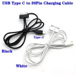 30Pin To USB C Charging Data Cable IPhone 4 4S 3GS IPad 3 2 1 IPod USBC Type C To 30 Pin Adapter Charger Cord Accessories Bangladesh (New)