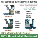 100% Unlocked Motherboard Samsung Galaxy S20 G980F G981B S20 Ultra G988U G988B S20 Plus 5G G986B G986U Logic Board mainboard Bangladesh (New)
