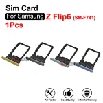 Black Blue Yellow Green Sim Card Tray Holder Slot Samsung Galaxy Z Flip 6 Flip6 F741 Replacement Parts Bangladesh (New)