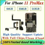 iPhone 11 Pro Max Clean iCloud Mainboard With IOS System 256GB Logic Board Function Support Update Plate Motherboard Bangladesh (New)