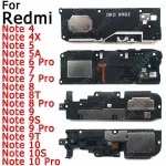 Redmi Note 7 6 5 5A 4 4X 10 Pro 10S 9 9S 9T 8 8T Loudspeaker Bell Board Loud Speaker Sound Module Buzzer Ringer Bangladesh (New)