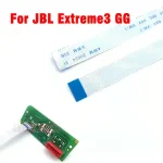 1 10 FFC FPC Flexible Cable JBL Extreme3 GG Flex Cable Bangladesh (New)