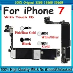 Original Unlocked Mainboard iPhone 7 Motherboard With / NO Touch ID 32gb 128gb Chips Logic Board Plate OS Update Bangladesh (New)