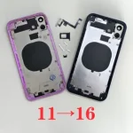 Titanium Diy housing iPhone 11 like 16 Chassis 11 Convert to 16 11 Up To 16 BackShell  All Model with Big Camera Bangladesh (New)