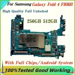 Good Working Unlocked Samsung Galaxy Fold 4 Motherboard Logic Main Board SM F936B 5G 256GB With Chips Unlocked Plate Bangladesh (New)