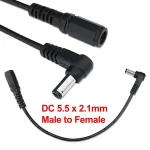 DC Power 5.5 x 2.1mm Male 90° Right Angle To Female Extension Connector Cable Cord 20cm Bangladesh (New)