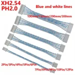 10 Blue White XH 2.54mm PH2.0mm Pitch Connector Cable XH2.54 Plug Line Length 10/20/30CM 2P/3P/4P/5P/6P~12P 2468 24AWG Bangladesh (New)