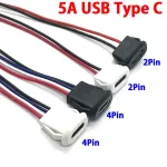 1 5A USB Type C Connector Jack Female Type C With card buckle High Current Fast Charging Jack Port USB C Charger Plug Socket Bangladesh (New)