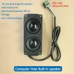 10045 dual channel speaker with 9Pin USB connector Computer host built in speaker plug and play Bangladesh (New)