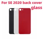 Back Glass+3M glue IPhone SE 2020 Back Cover Glass Fast Replacement High Quality Housing Battery Cover Big Hole Rear Glass Bangladesh (New)
