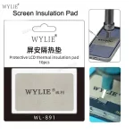 WYLIE WL 891 Screen IC Protective Lcd Thermal Insulation Pad Insulation Pad Not Damage Screen Mobile Phones Repair Tools Mat Bangladesh (New)