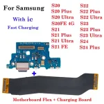 1set USB Charger Dock Connector Charging Port + Motherboard Flex Cable Samsung Galaxy S20 S21 S22 S23 S24 Plus FE Ultra Bangladesh (New)