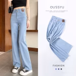 Summer Ultrathin Lyocell Women's Jeans High Waist Straight Fashion