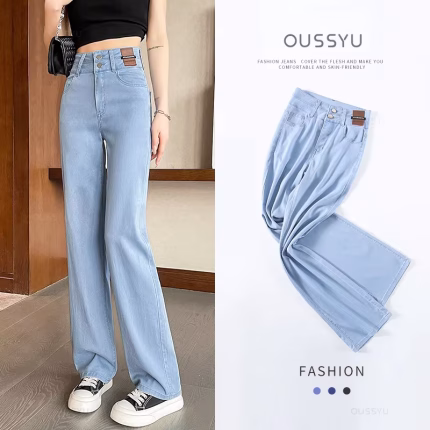 Summer Ultrathin Lyocell Women's Jeans High Waist Straight Fashion