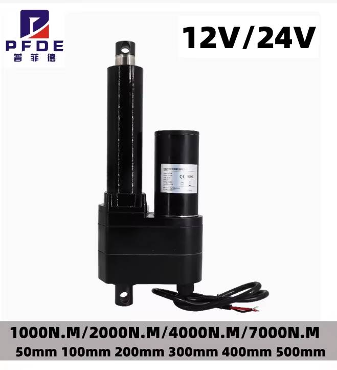 S5c1ff9c86c6340e7bd3dfec1bea2c94bH Heavy Duty Linear Actuator 12V 24V IP65 50mm 100mm 200mm 300mm 400mm 500mm Stroke Linear Drive Electric Motor Linear Motor 7000N