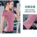 Ladies Sportswear Yoga Wear Women's Sports T-Shirt Plus Size Top Fitness Women Clothes Running T-Shirt