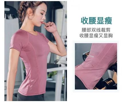 Ladies Sportswear Yoga Wear Women's Sports T-Shirt Plus Size Top Fitness Women Clothes Running T-Shirt