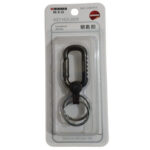 Stylish Metal Omuda Key Ring A8043